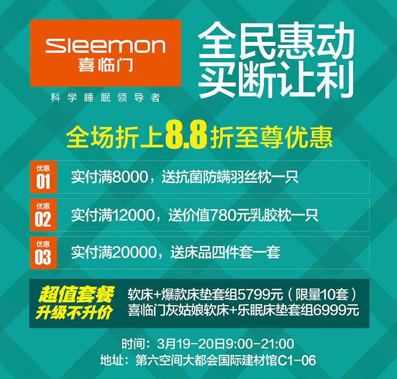 19¥ ��������_����.jpg