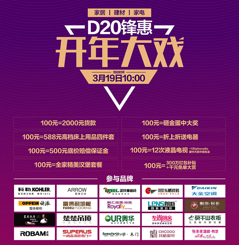 19¥ ���Ĺ�02_����.jpg