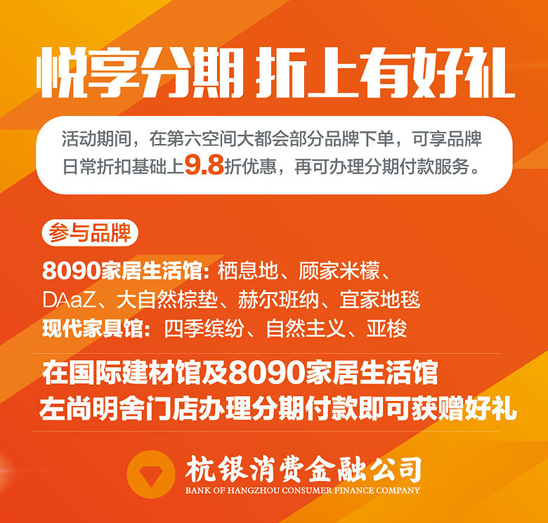 19¥ Ʒ�ƻ111111.jpg