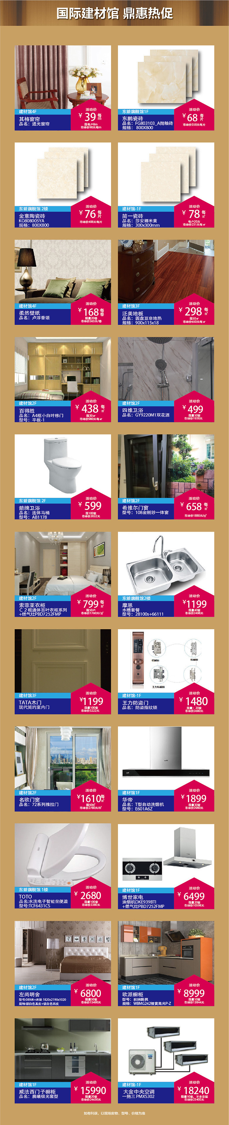 19¥ �ؼ� ����-01.jpg