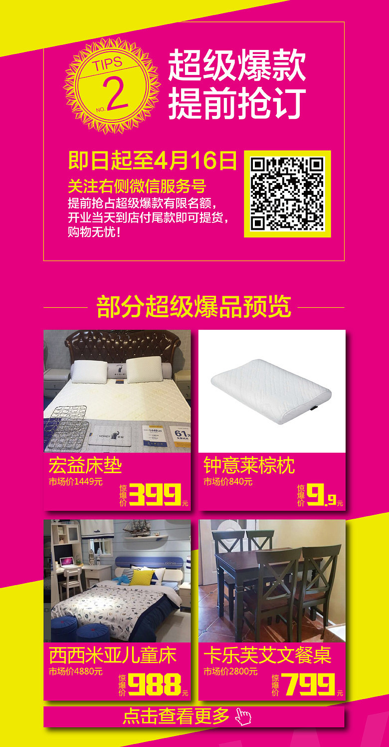 19¥4-01 ����.jpg