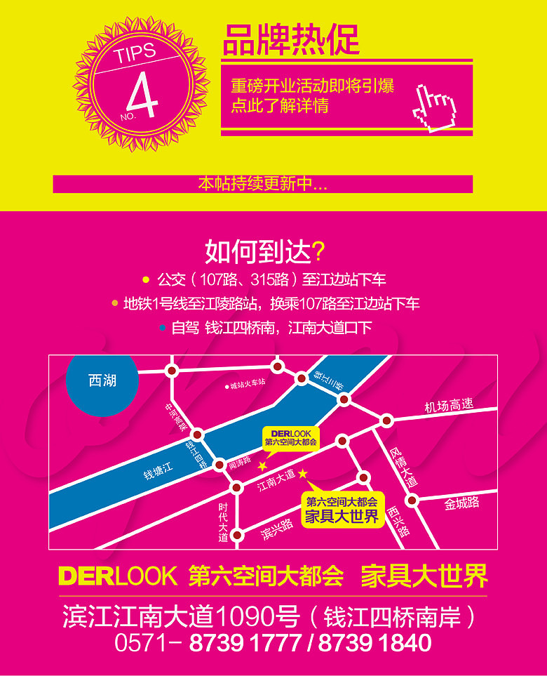 19¥6-01 ����.jpg