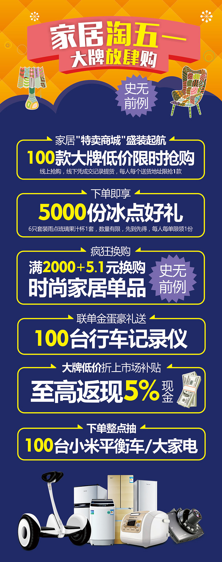 19¥2.jpg