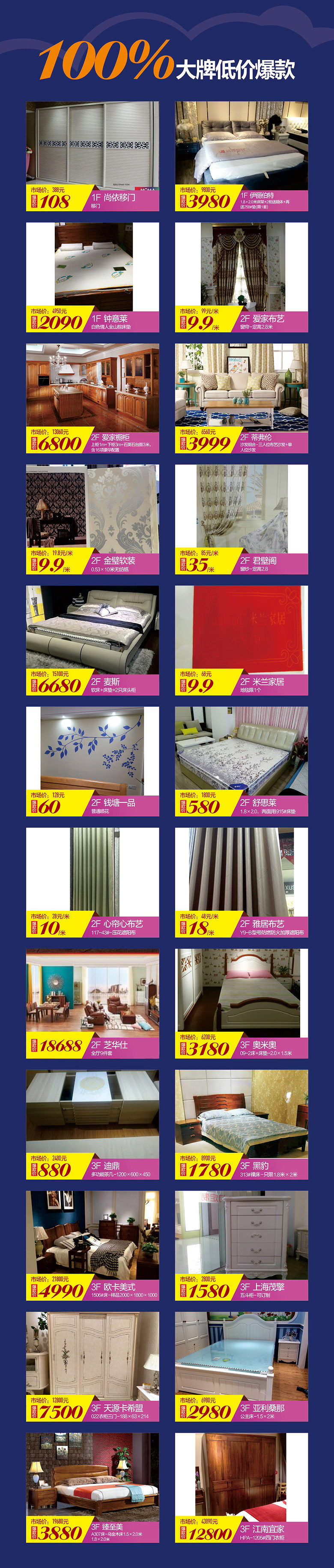 19¥3.jpg