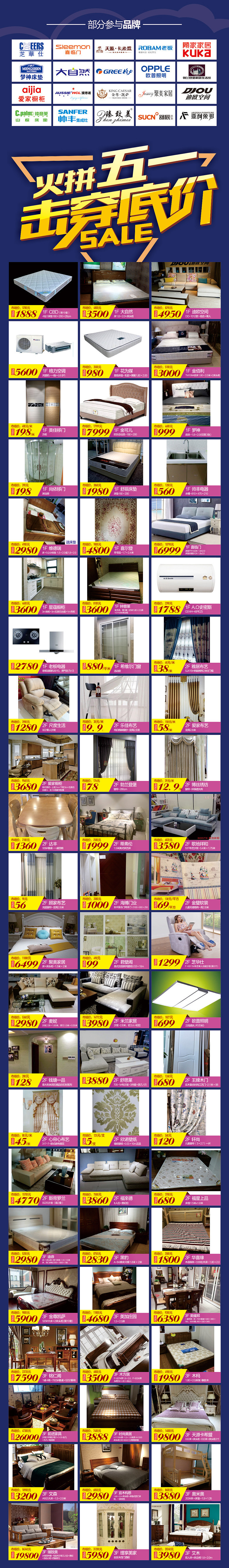 19¥4.jpg