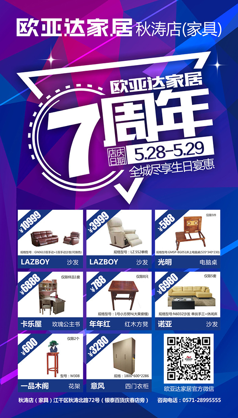 19¥-ؼ.jpg