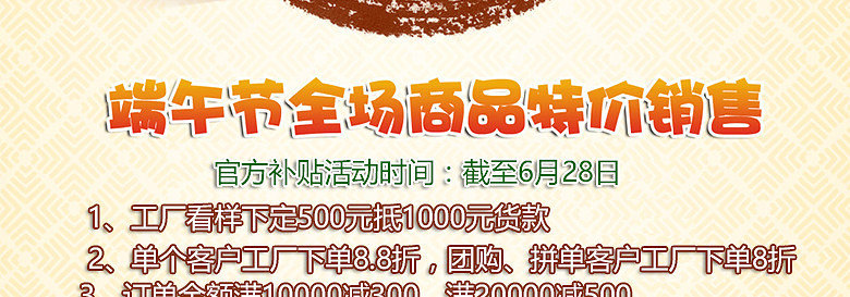 C-_Users_chenxuhui_Desktop_ںάŵ˹_03.jpg