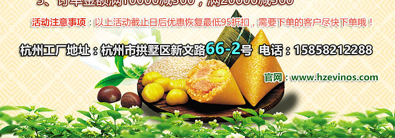 C-_Users_chenxuhui_Desktop_ںάŵ˹_04.jpg