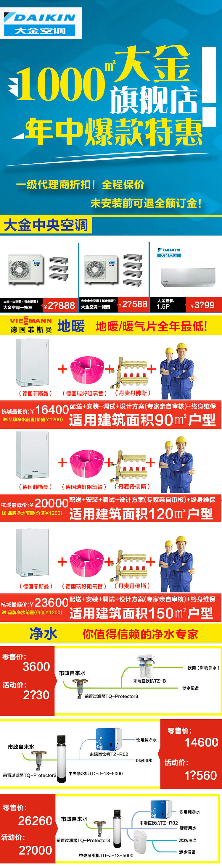 19¥_02.jpg