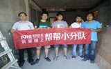 IMG20160621152238.jpg