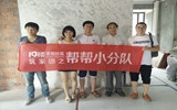 IMG20160705145843_����.jpg
