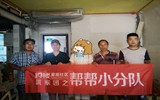 IMG20160712151526.jpg