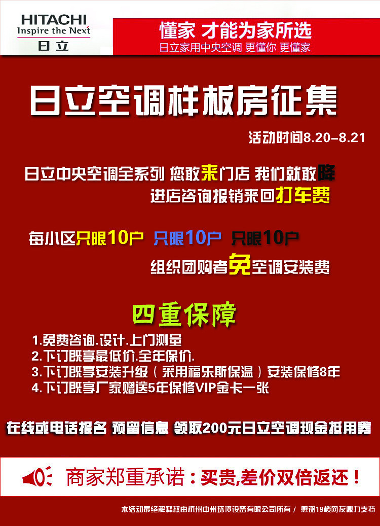 19¥巿.jpg