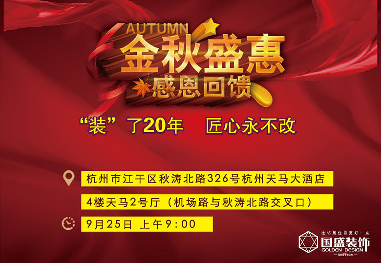 ��ҳ�ϴ�ҳ��-0001.jpg