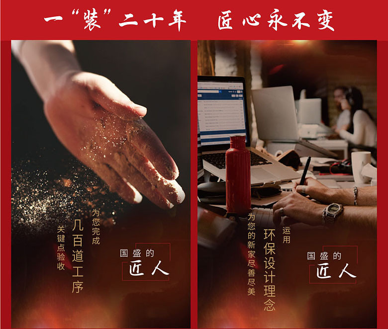 ��ҳ�ϴ�ҳ��-0007-04.jpg