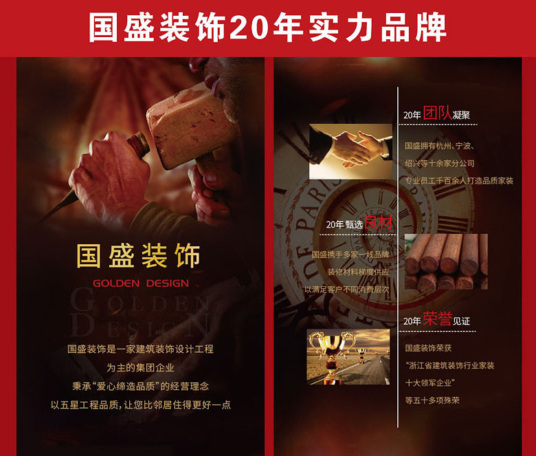 ��ҳ�ϴ�ҳ��-0007-01.jpg