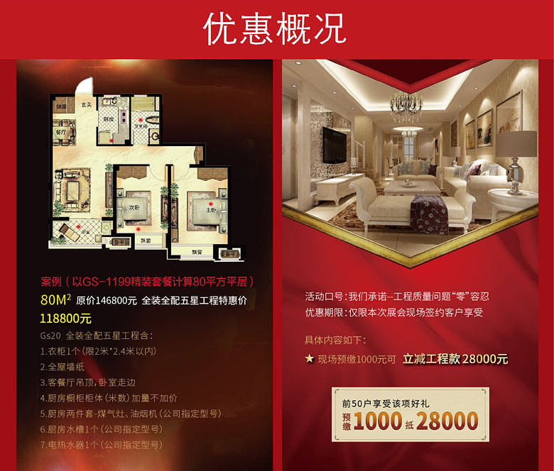 ��ҳ�ϴ�ҳ��-0005.jpg
