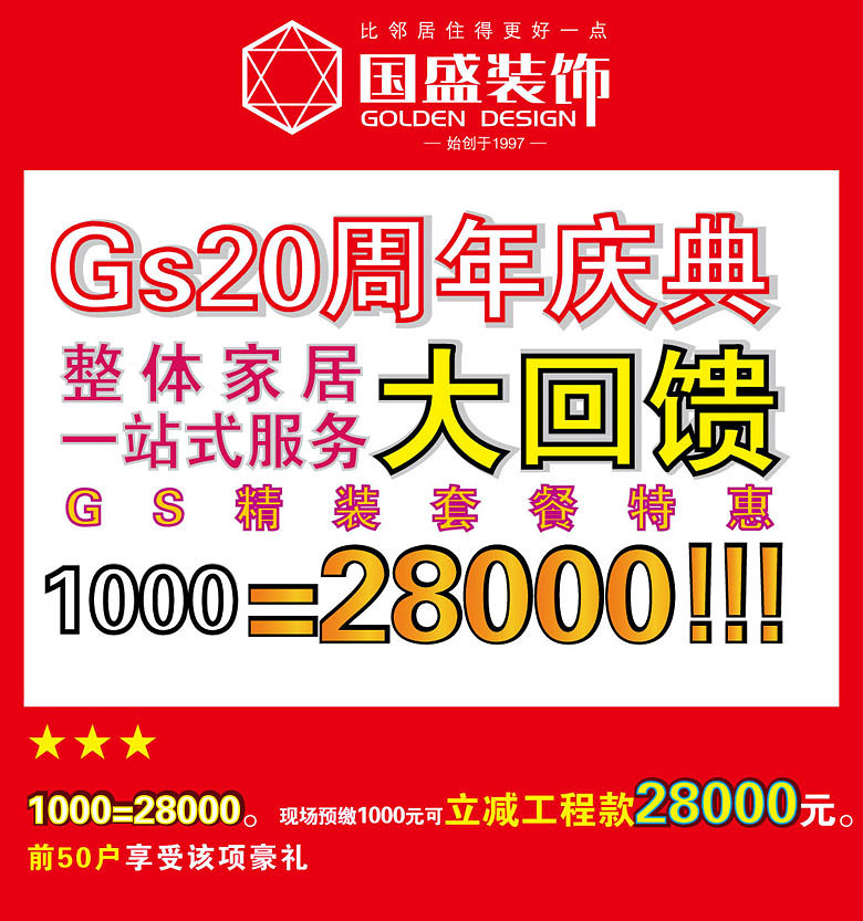 ��ҳ�ϴ�ҳ��-0004.jpg