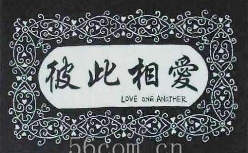 10��7�ţ� �మ����һ������װ�ޣ�����������