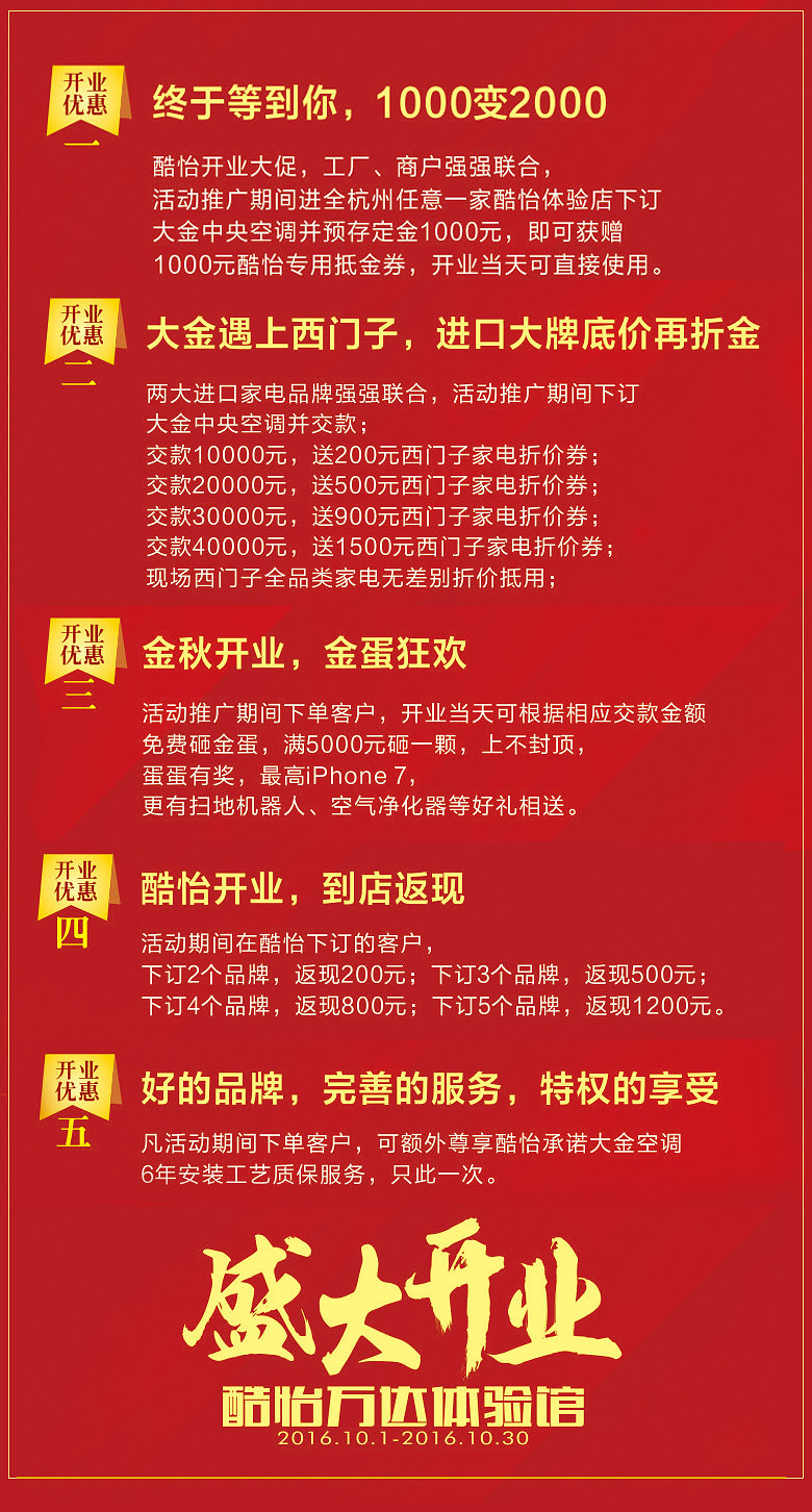 δ����-1 ����.jpg6587568.jpg