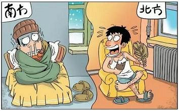 ������Ҫ��ů�ļ�