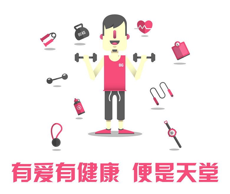 ������Ҫ��ů�ļ�