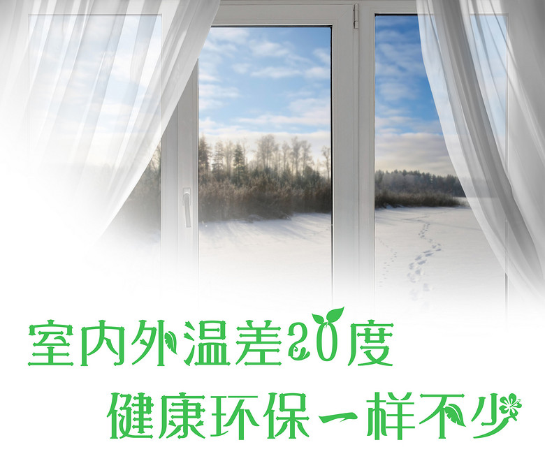 ������Ҫ��ů�ļ�