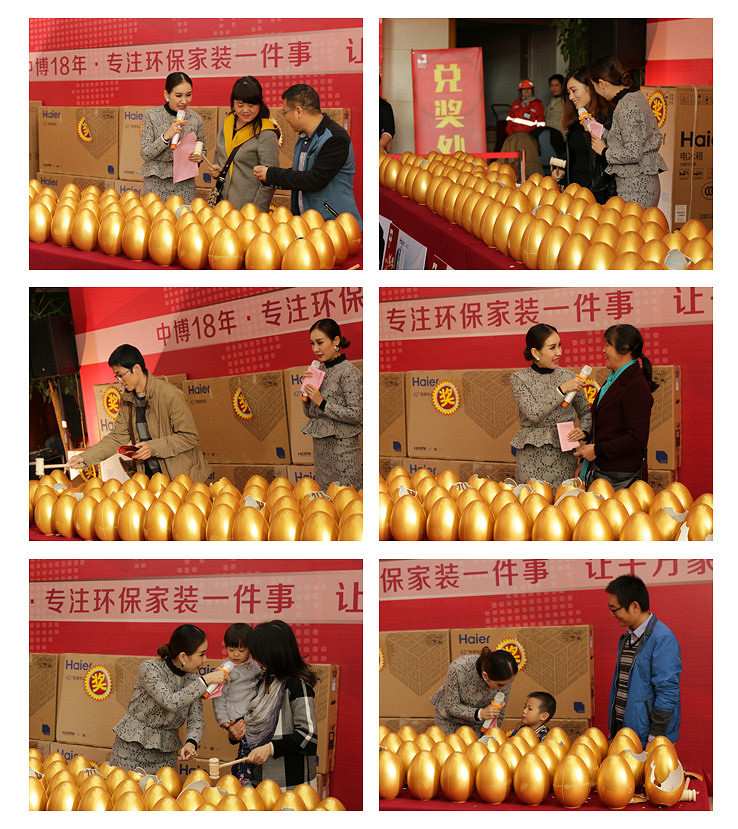 ������Ҫ��ů�ļ�