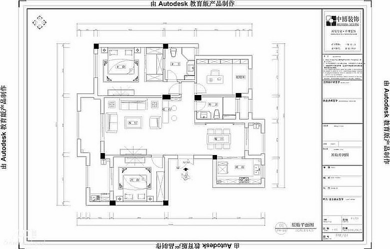 �������һ�����ȡ���ӢϪ��԰140����ŷ�����������