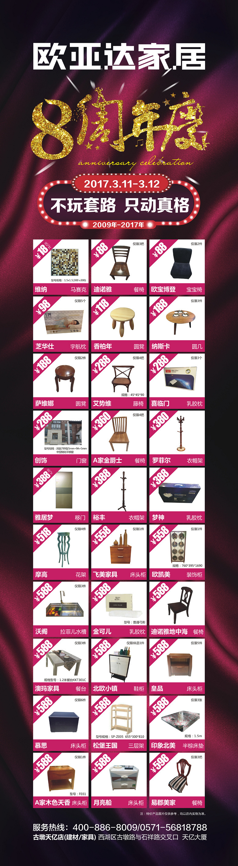 19¥ �����ؼ�.jpg