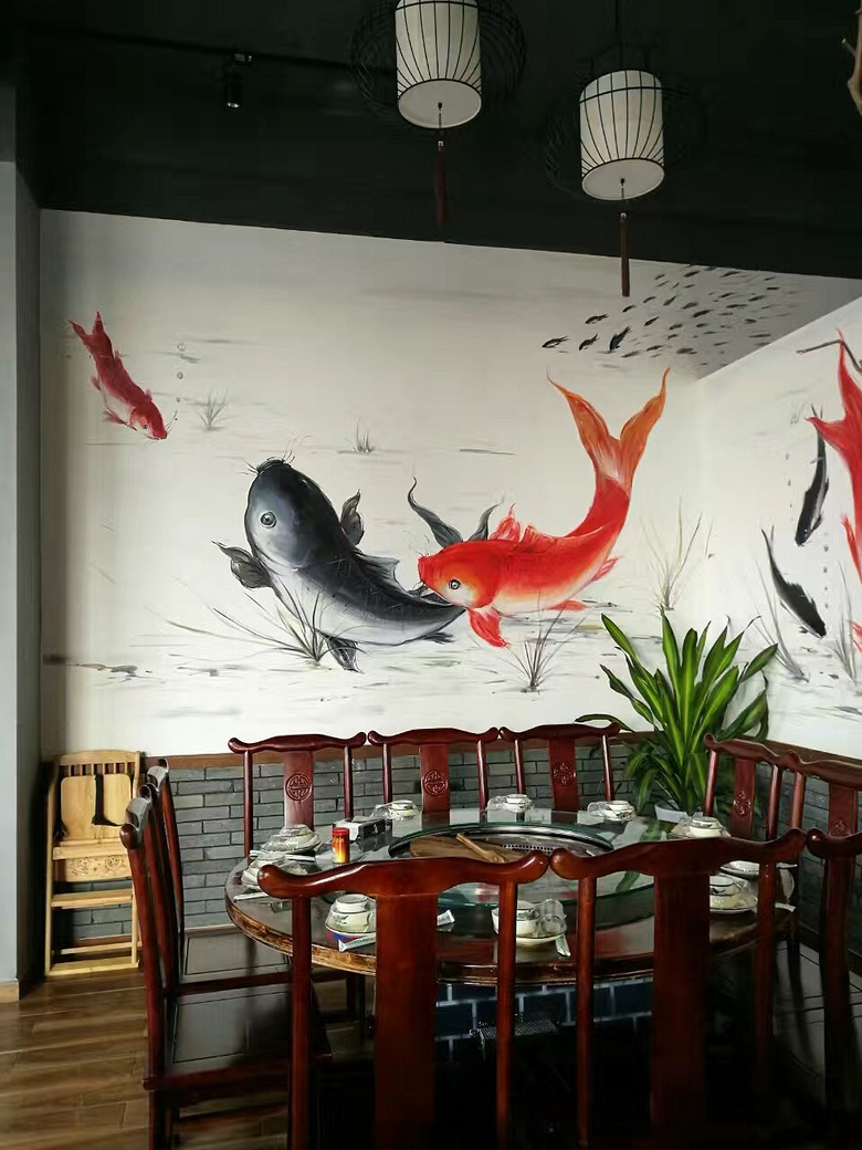 鱼庄墙绘