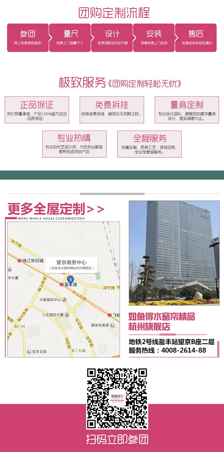 19¥(3)_03.JPG