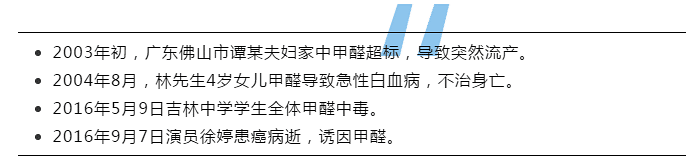 ��ȩΣ�����ڻ����������ǲ����ݲ��㹽 һ����������