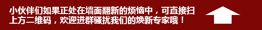 filehelper_1493107413218_12.png