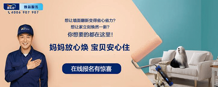 filehelper_1493107207296_40.png