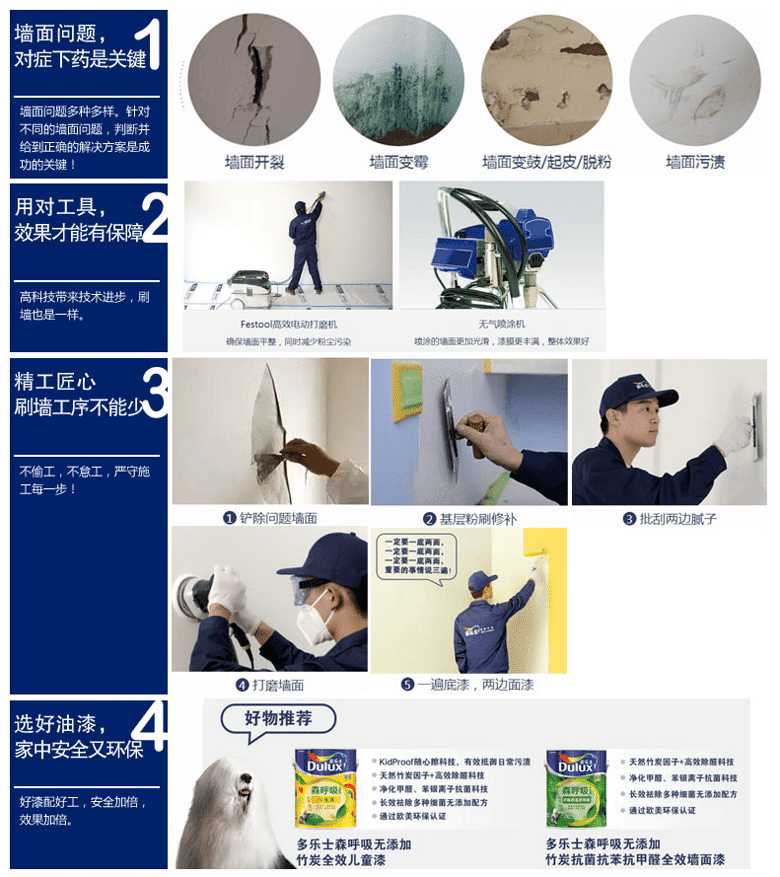 filehelper_1493107396328_.png