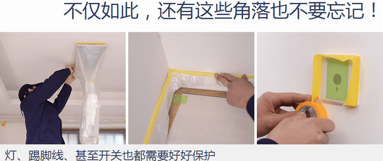 filehelper_1493107388125_70.png
