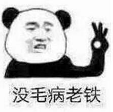 装修公司内部监理形同虚设!!!谁来把关质量?