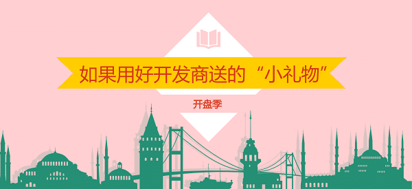 Ĭ�ϱ���--��ƴ����ڴ����� (23).png