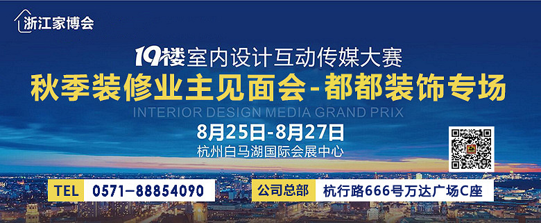 2017����߽��＾������ƴ�ý��������������ר����