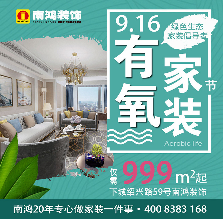 webwxgetmsgimg (4).jpg