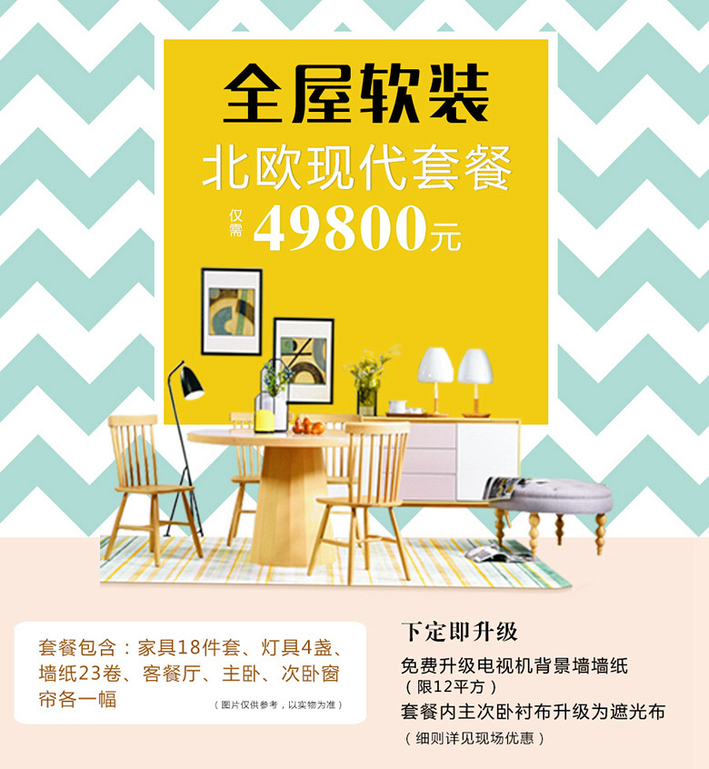 webwxgetmsgimg (2).jpg