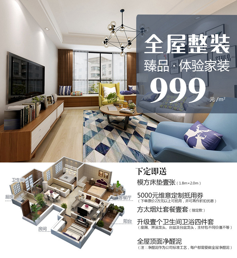 webwxgetmsgimg (3).jpg