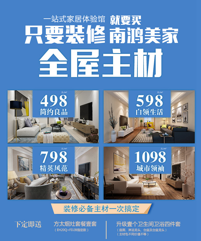 webwxgetmsgimg (1).jpg