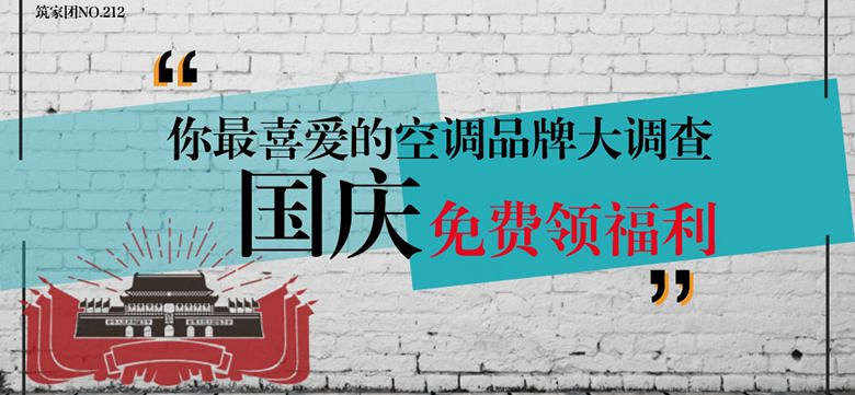 Ĭ�ϱ���_��ͼ�Ĺ��ں���ͼ_2017.09.30.jpg