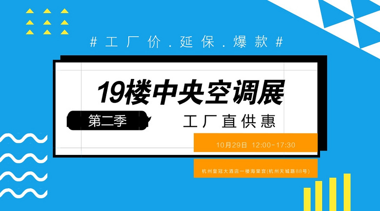 Ĭ�ϱ���_��ͼ�Ĺ��ں���ͼ_2017.10.11 (1).jpg