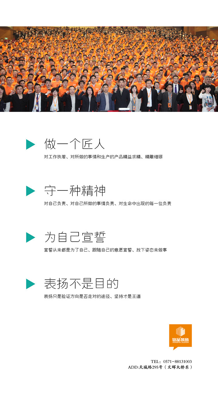 ���ͻ����䡿װ��ҵ�����鷴��