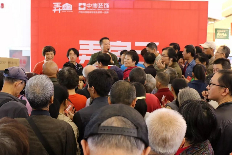 第四届浙江家居节欲与江潮比人潮