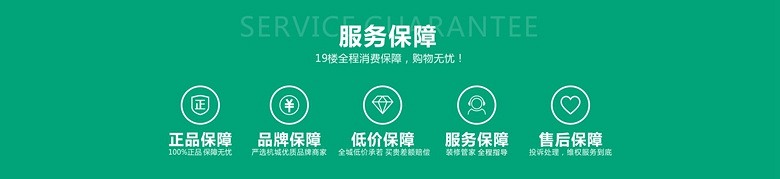 12.8-10 �Ҳ���-�ֲ�_����_����_����_����.jpg