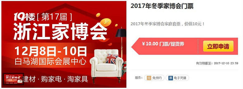 QQ��ͼ20171023135616.jpg